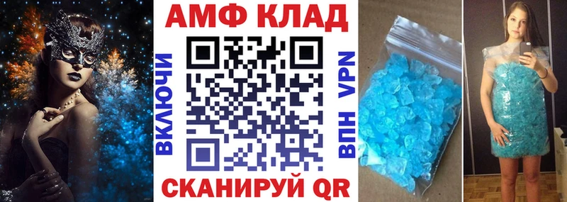 гидра рабочий сайт  Дмитров  АМФ Розовый 
