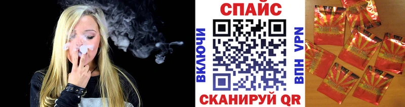 Бутират оксана  как найти закладки  Дмитров 