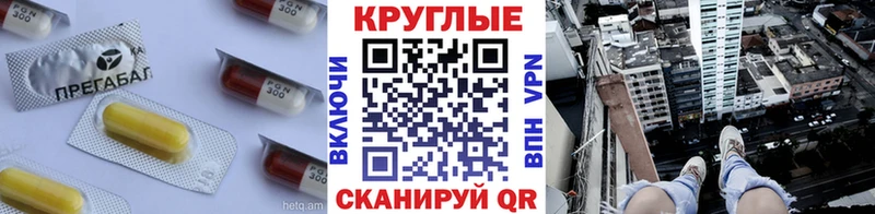 Ecstasy Cube  Дмитров 