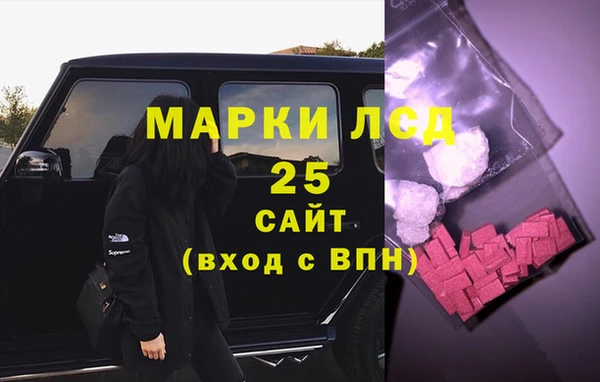кокаин колумбия Богданович