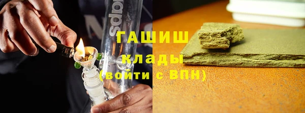 тгк Беломорск