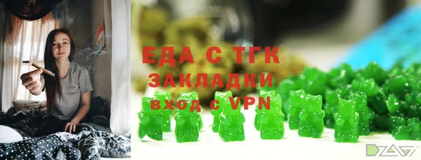 кокаин колумбия Богданович