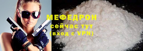 кокаин колумбия Богданович