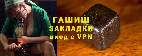 кокаин колумбия Богданович