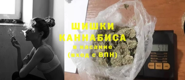 кокаин колумбия Богданович