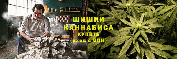кокаин колумбия Богданович