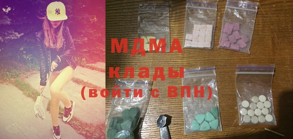 мдпв Белокуриха