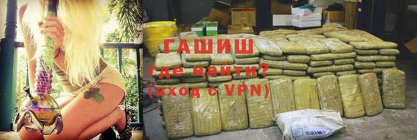 кокаин колумбия Богданович