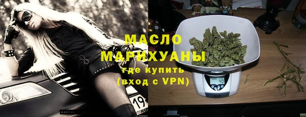 кокаин колумбия Богданович